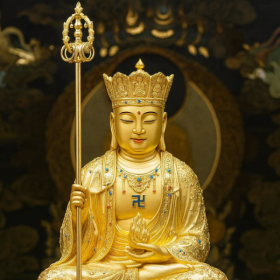 Sự tích Địa Tạng Vương Bồ Tát - Câu chuyện về đại nguyện độ sinh chúng sanh Sự tích Địa Tạng Vương Bồ Tát - Câu chuyện về đại nguyện độ sinh chúng sanh